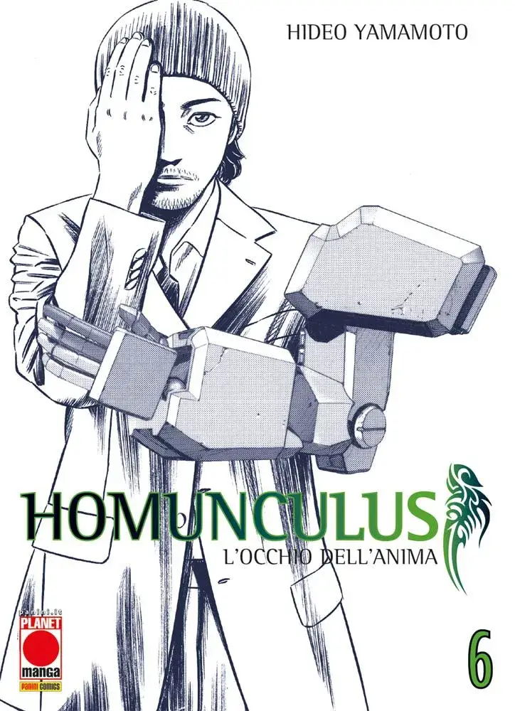 Volume cover